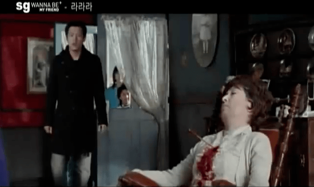 곡은 신나지만 뮤비는 공포 그 자체 | 인스티즈