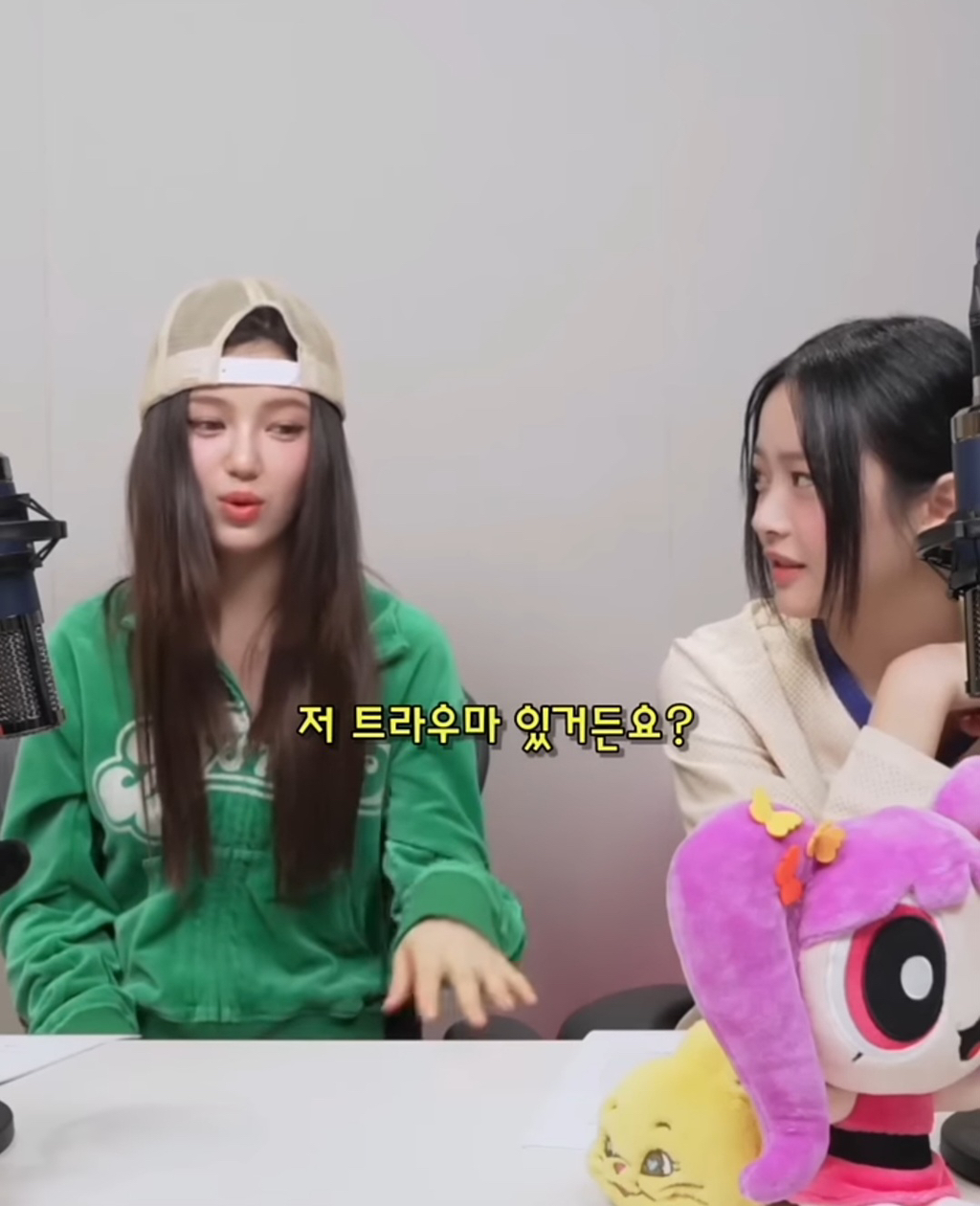 뉴진스 다니엘이 경험한 호주 바선생썰 | 인스티즈