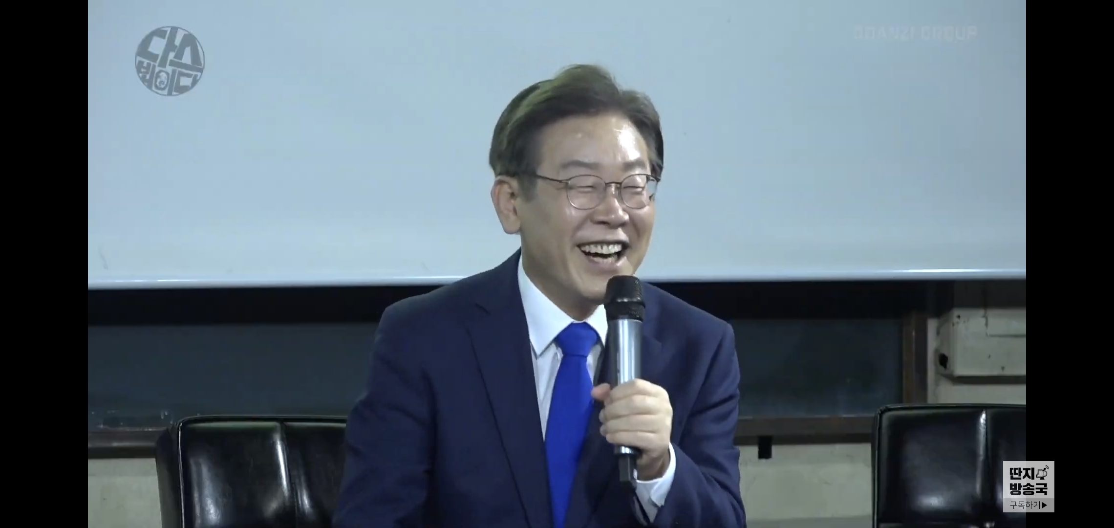 개딸들의 치어리딩 아닌 포지티브를 칭찬한 오늘자 이재명.jpg | 인스티즈