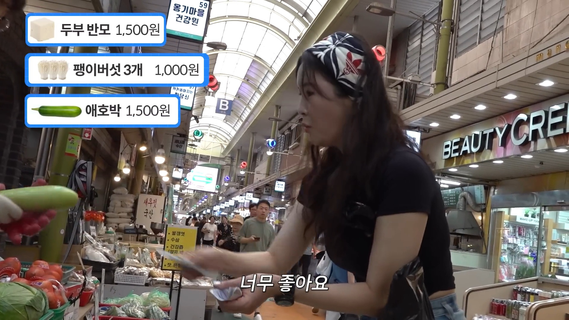 시장에서 만원으로 반찬 5종 재료 사기 시도해본 장영란....jpg | 인스티즈