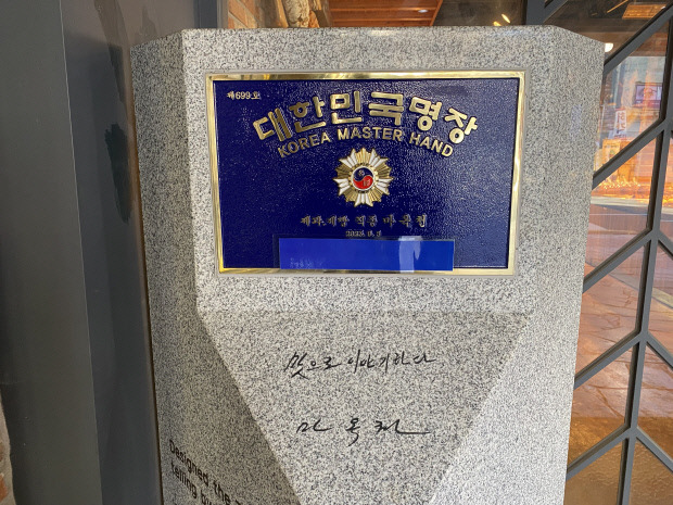 (주)베비에르 이미지