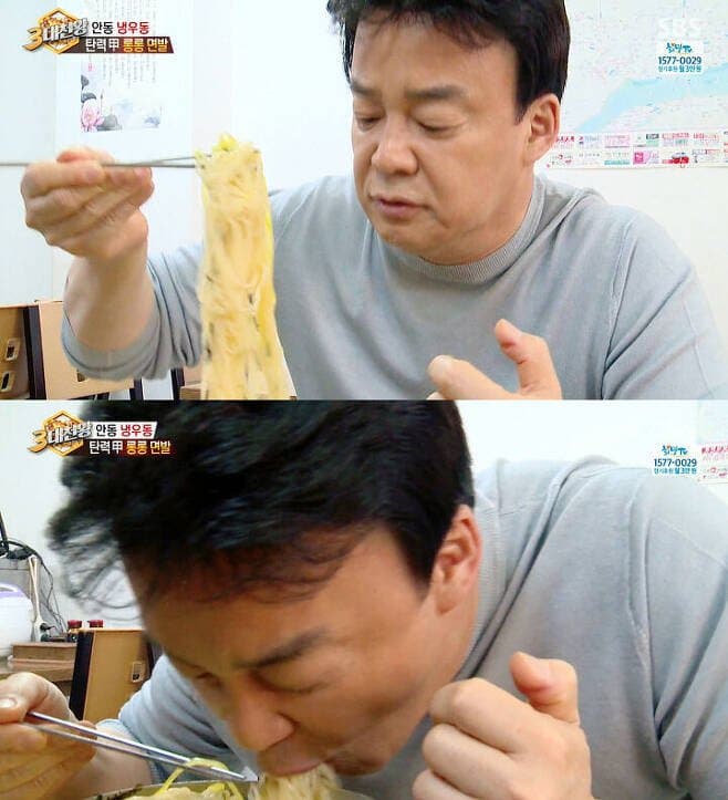 부모님 밥상머리 교육이 안돼서 힘든 달글 | 인스티즈