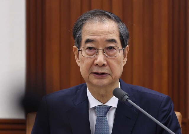 왜 한덕수는 유독 생긴거로 말 나오는 고찰 달글(사실 달글 아님) | 인스티즈