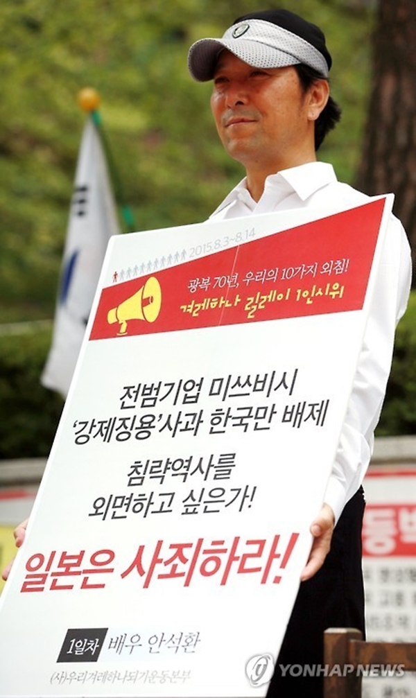 1찍 연예인이 정치성향 티냈을때 | 인스티즈