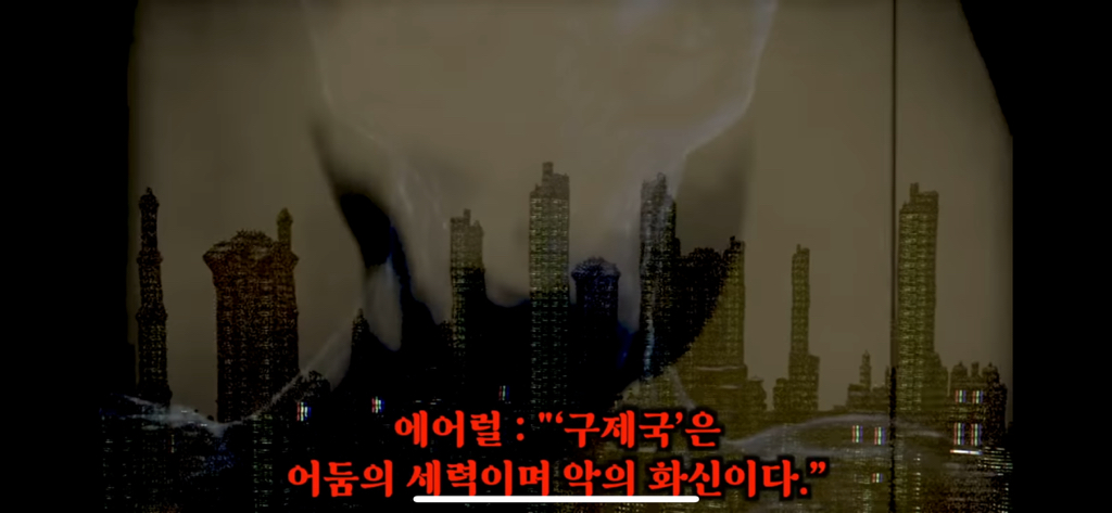 유재석이 알정도로 유명한 외계인 로스웰사건 2탄 | 인스티즈