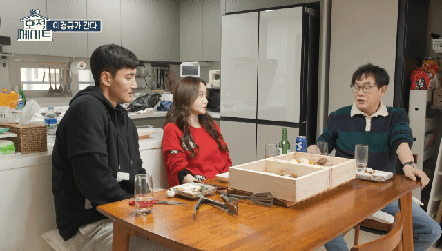 아빠카드 언제 돌려줄거냐고 묻는 이경규 | 인스티즈