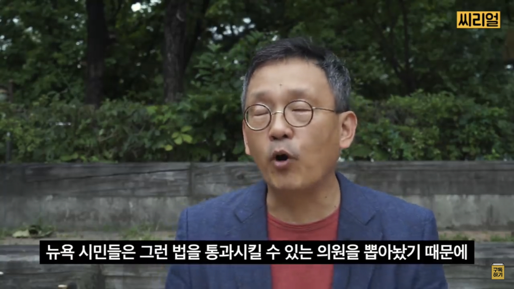 비건들이 지구를 살리고 있다(feat. 그 외의 팩트들) | 인스티즈