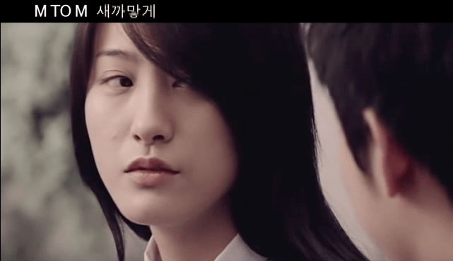 곡은 신나지만 뮤비는 공포 그 자체 | 인스티즈