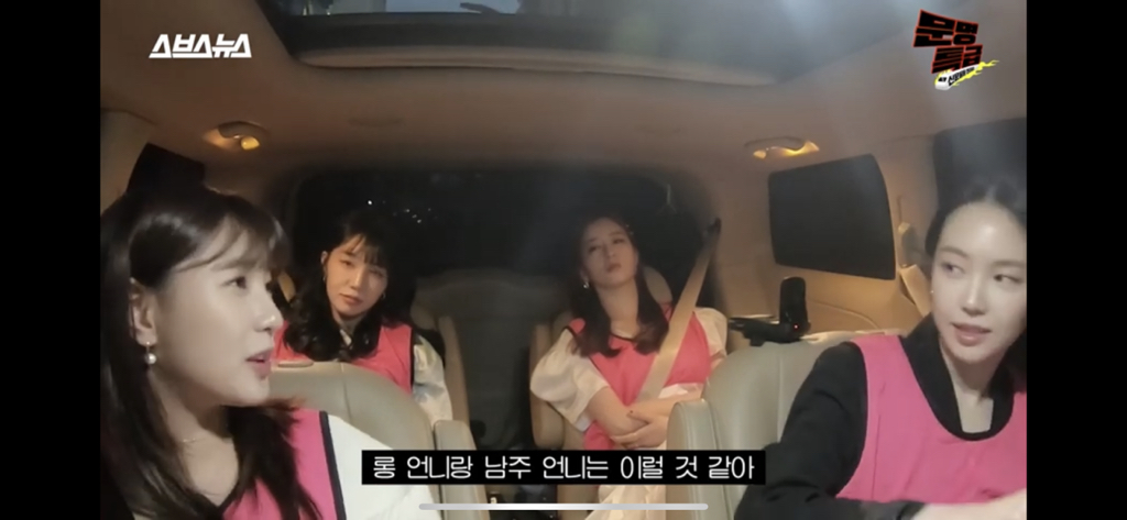 문명특급 오늘 피곤해서 드라이 샴푸로 머리 감았어에 대한 mbti F / T반응 | 인스티즈