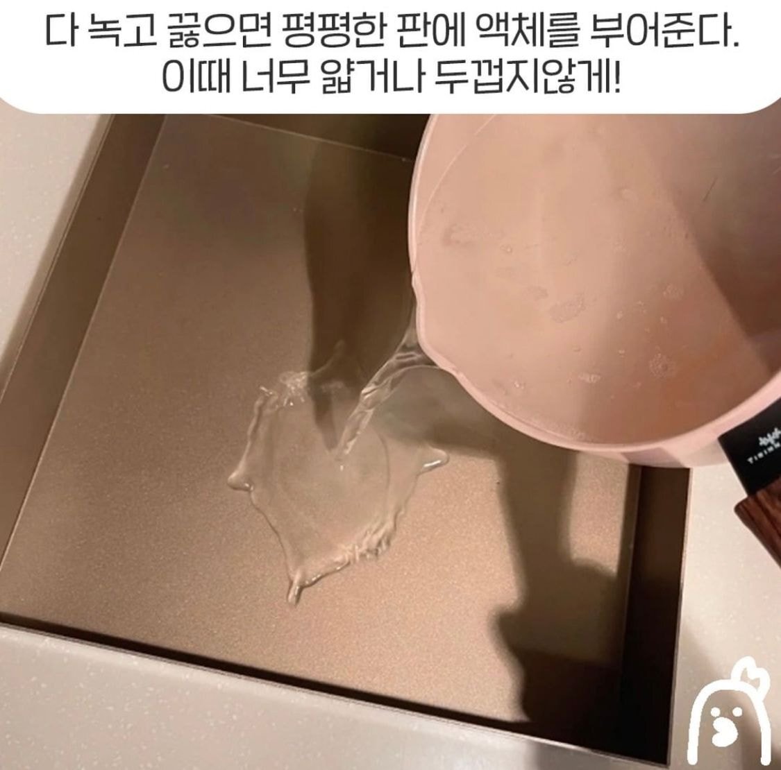 애기들이 좋아할 거 같은 과일 만두 젤리 | 인스티즈