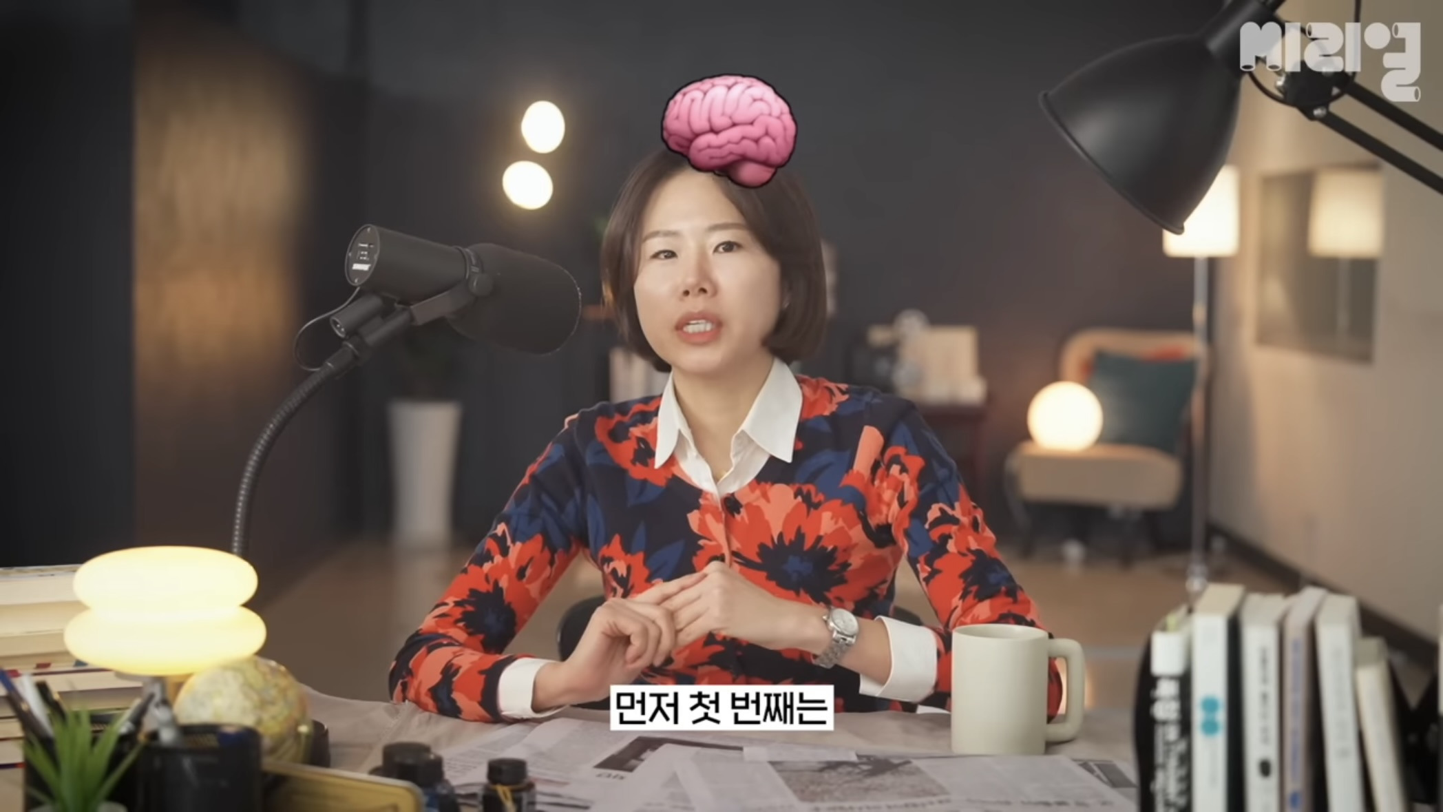 국민의 힘은 탄핵당한 윤석열을 왜 아직도 감싸는거임⁉️에 대한 답을 이해하기 쉽게 설명해줌.jpg | 인스티즈