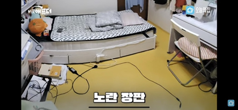 사생활 1도 없는 30년 묵은 다락방 꾸미기.jpg | 인스티즈