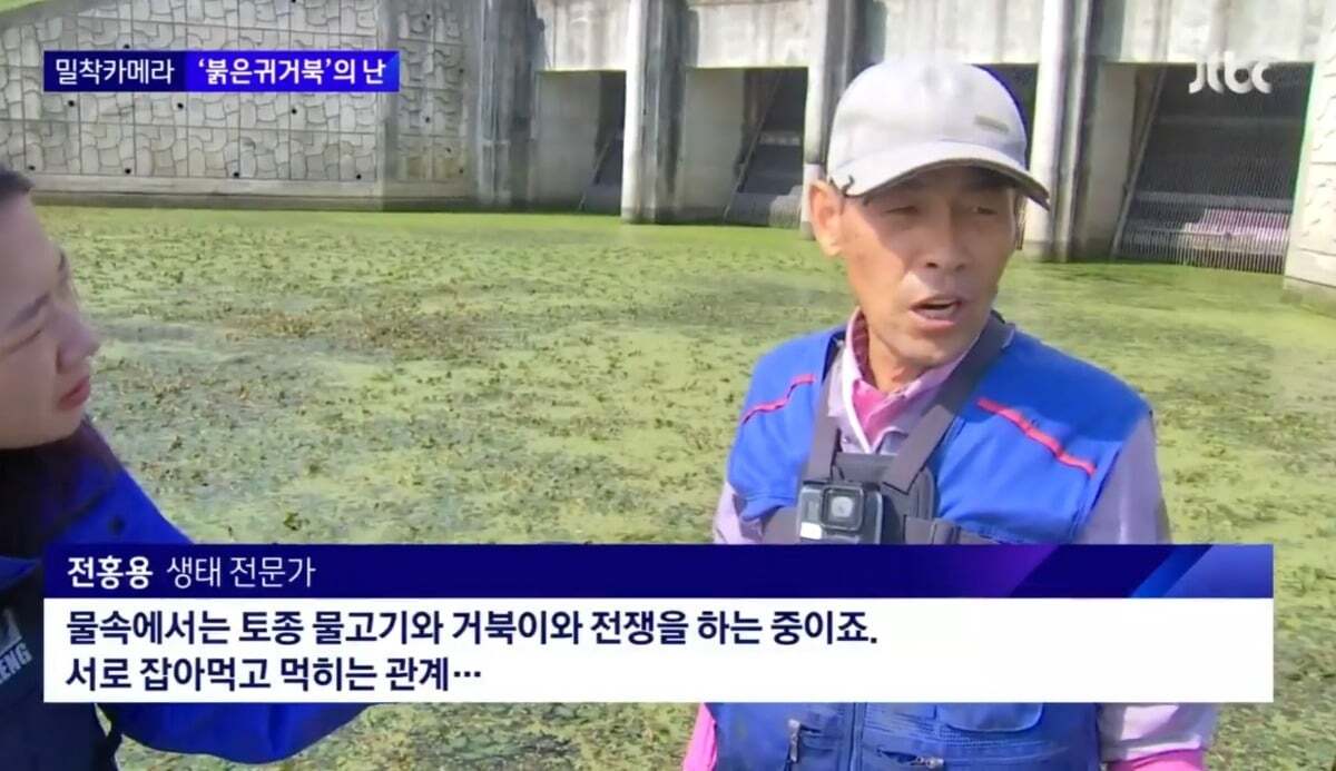 뉴트리아 잡아서 1억 벌었던 헌터 전홍용씨 최신 근황.jpg | 인스티즈