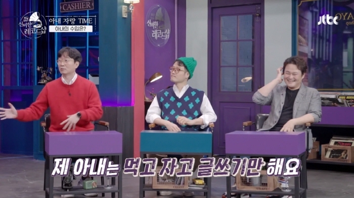 물밀듯이 밀려온다는 김은희 작가 수입 | 인스티즈