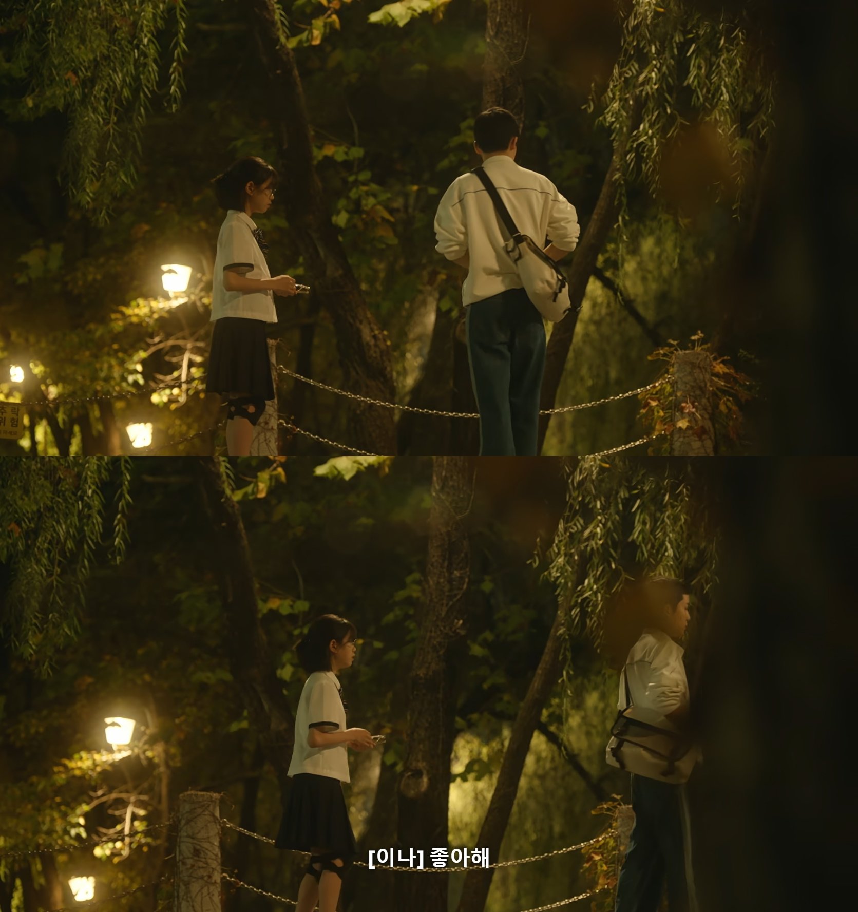 몰래 좋아하는 애가 있거든? 누가 걔 어떠냐고 물어봐서 재수없다고 했는데 걔가 들었음; 어떡하니.jpg | 인스티즈