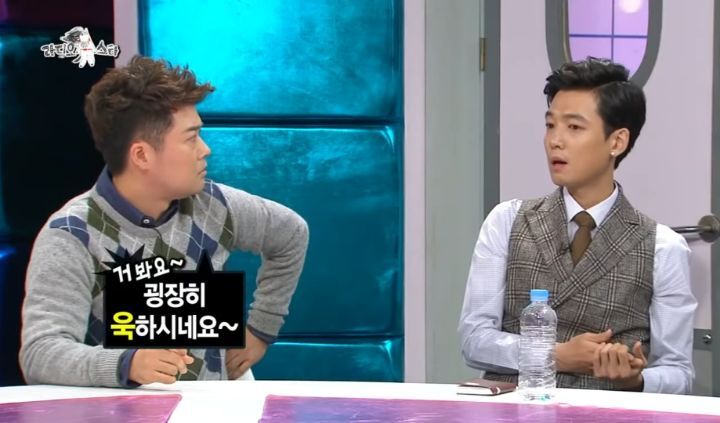 목욕탕에서 학생 폰 두 동강 낸 정경호 | 인스티즈