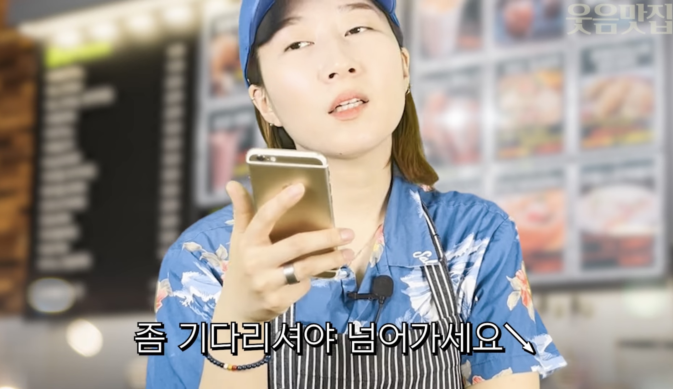 손님 죄인 만드는 키오스크 매장 특징.jpg | 인스티즈