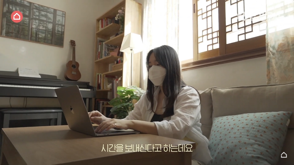 [집꾸미기] 지브리st 4평 여름 방꾸미기 | 인스티즈