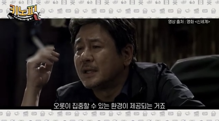 배우들이 영화 자주하다보면 드라마 잘 안하는 이유 | 인스티즈