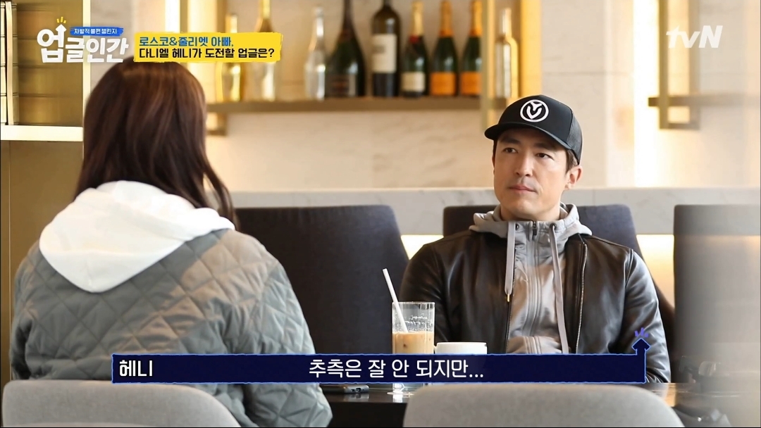 식용견 농장에서 구출된 다니엘 헤니의 강아지 로스코, 줄리엣 | 인스티즈