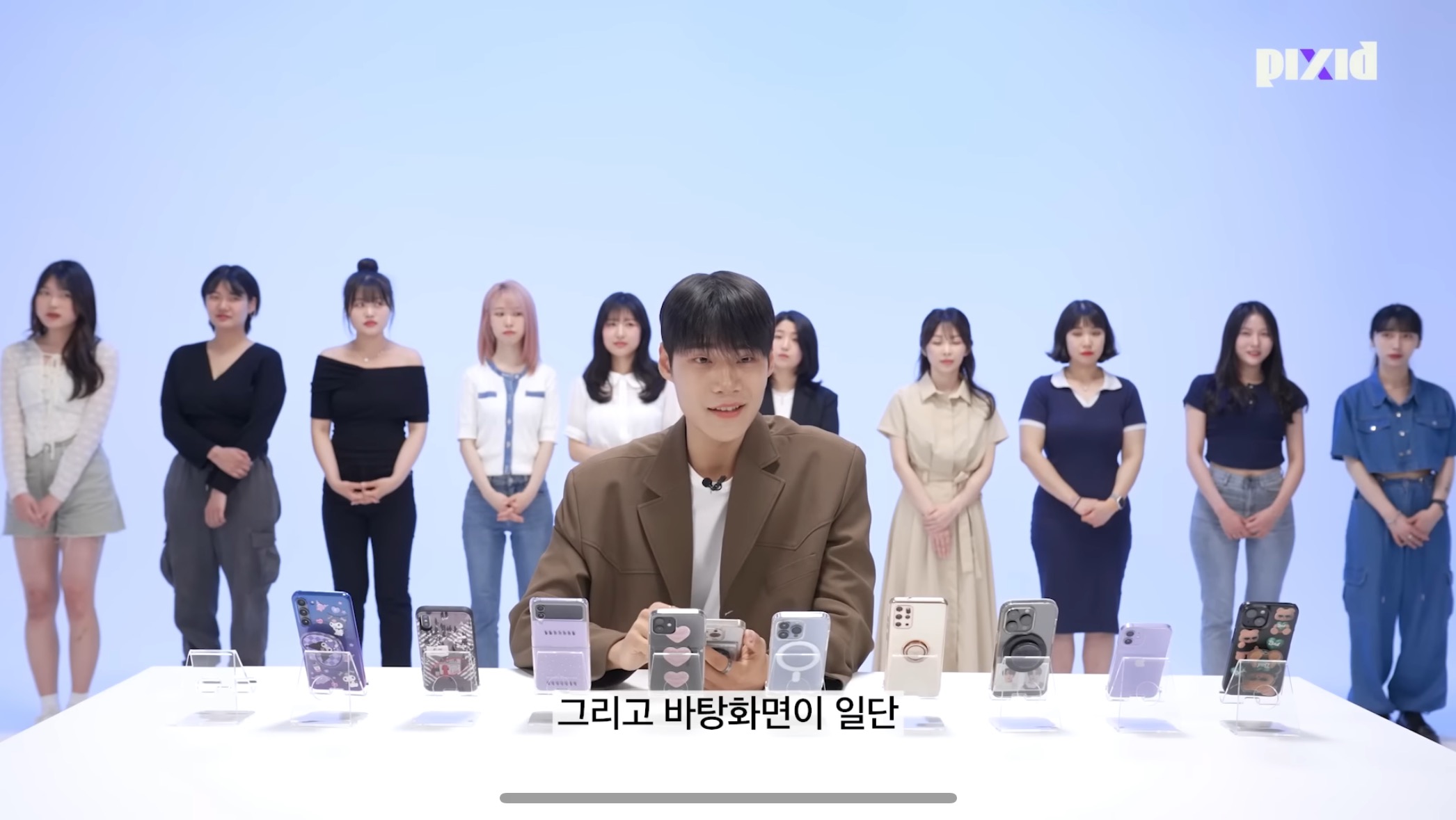 수치플 제대로인 폰만 보고 소개팅하기.jpg | 인스티즈