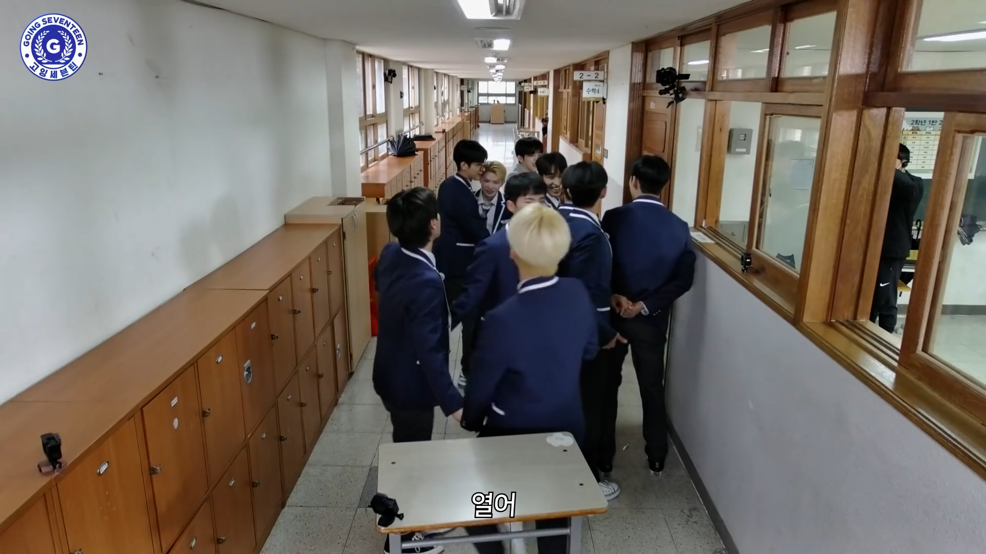 친구가 열두명 있어야하는 이유 : 무궁화꽃 재밌게 말아 줌 | 인스티즈