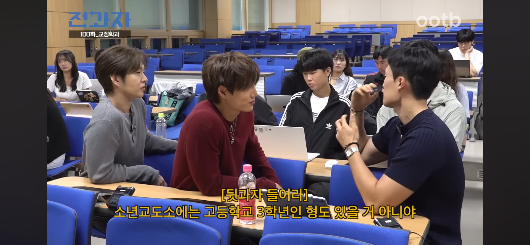 인간은 고쳐쓰는게 아니라서 촉법소년의 나이를 낮춰야한다는 이창섭.jpg | 인스티즈