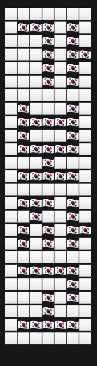 이번주 토요일 저녁 전국민 펄럭 예정인 이유. jpg | 인스티즈