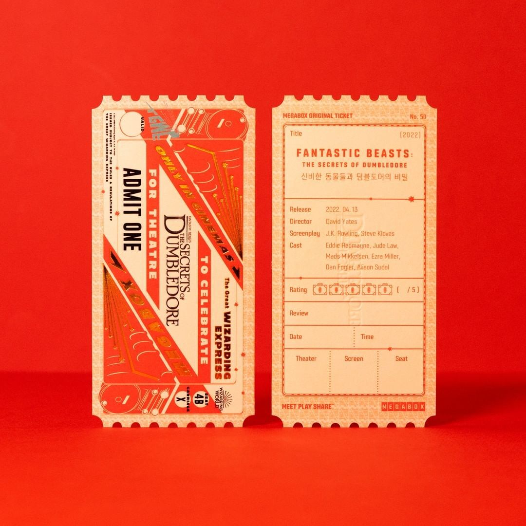 영화관 굿즈 중에서 메박 오리지널 티켓이 제일 이쁘다고 생각하는 달글 | 인스티즈