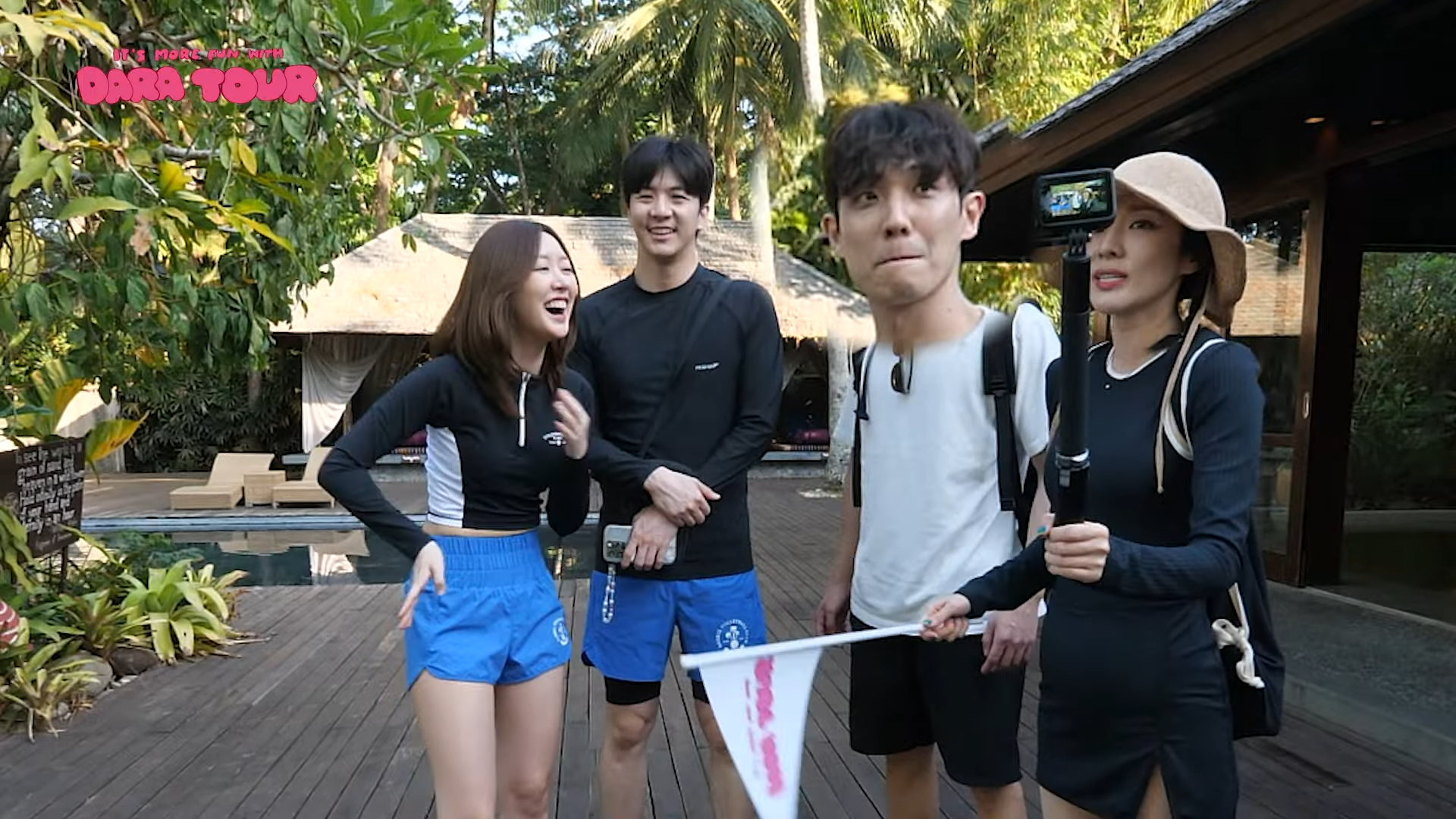 신혼여행에 낀 이준.. 또.. | 인스티즈