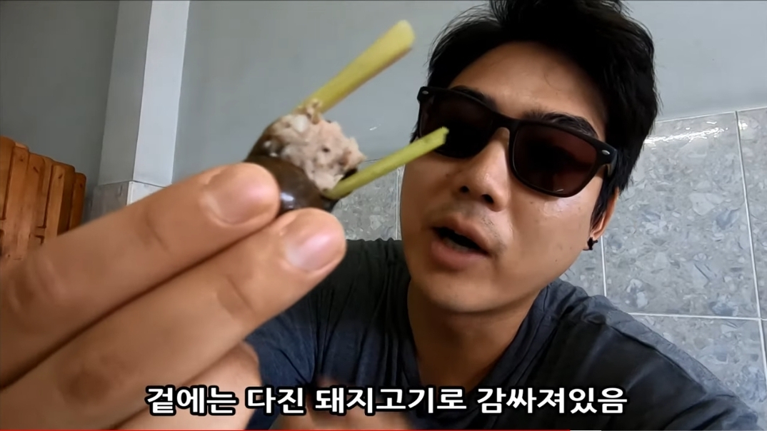 나혼산 달랏에서 팜유가 먹은 달팽이 요리.jpg | 인스티즈