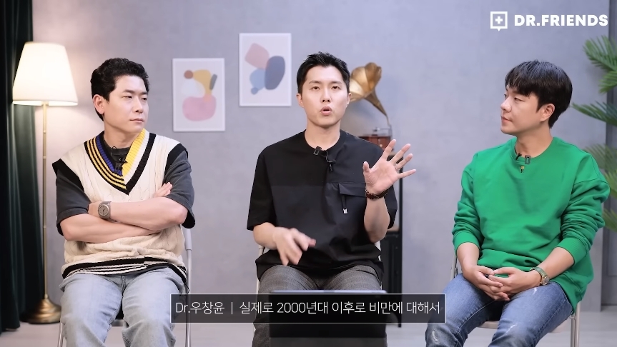 뚱뚱한 사람들 보면 어떤 생각이 드세요? | 인스티즈