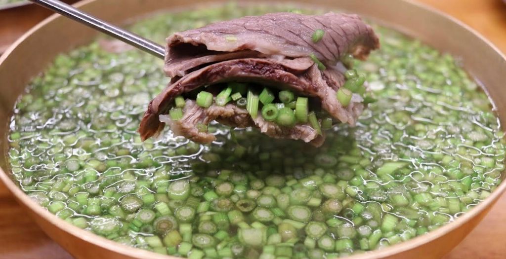 서울 능동미나리 | 인스티즈