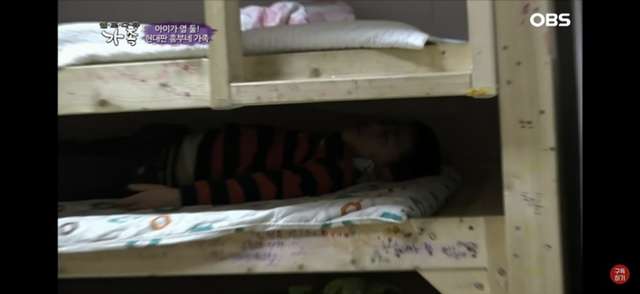 면목동 12남매 유튜브 캡처 + 근황.jpg | 인스티즈