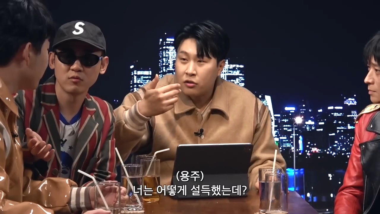 강동원 : 예지야, MT가자! | 인스티즈