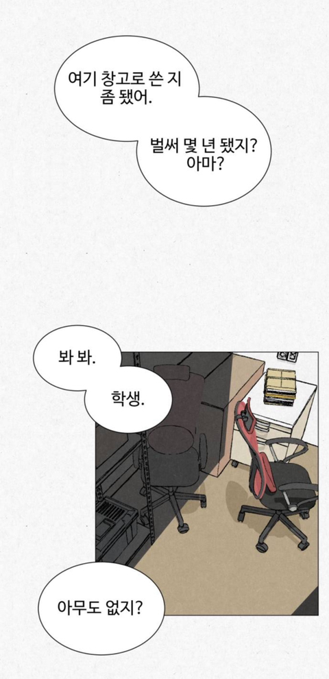 고시원 사는데 옆방 남자가 자긴 2003년에 살고 있다고 로또 당첨번호 좀 알려달래 | 인스티즈