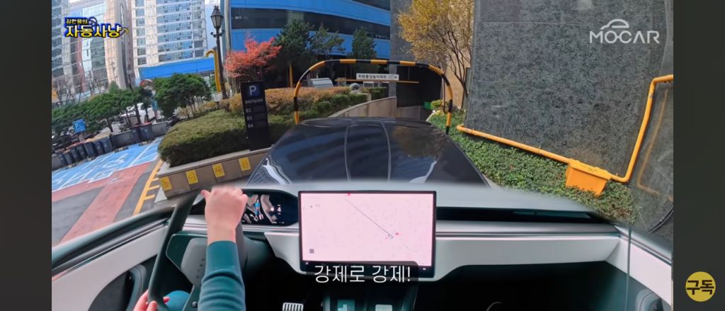 인간 운전자도 맨날 긁는 헬난이도 FSD 자율주행으로 주차해보기 | 인스티즈
