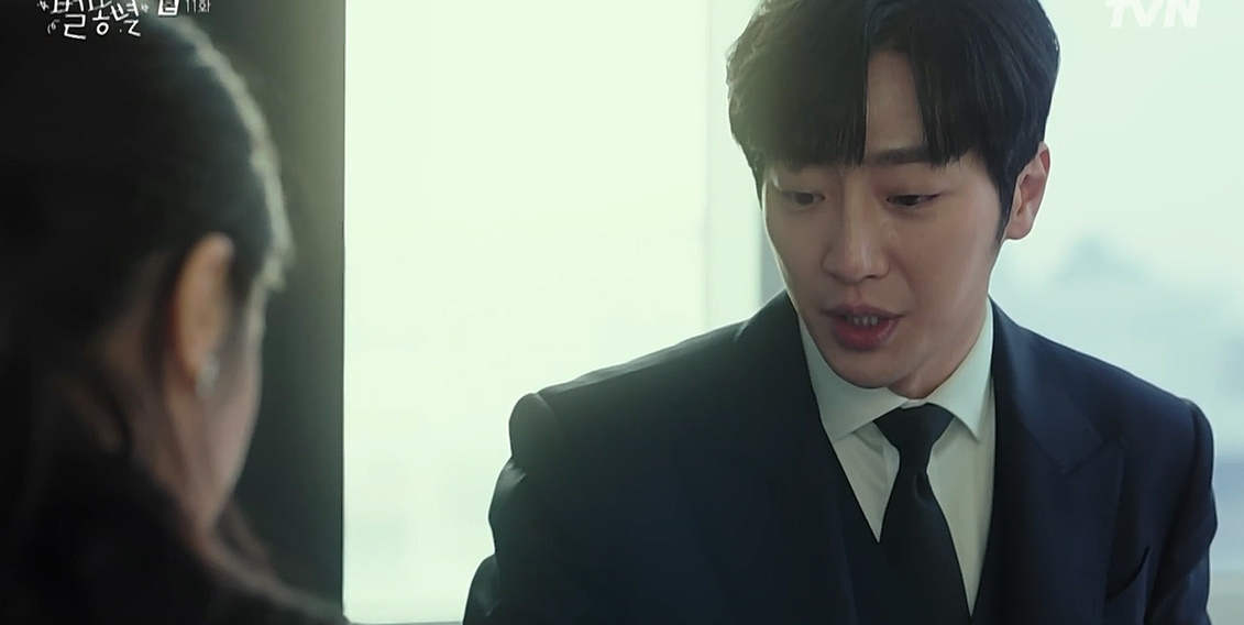 연예부 기자가 결혼기사 동명이인으로 잘못냈을때 수습하는 법.jpg | 인스티즈