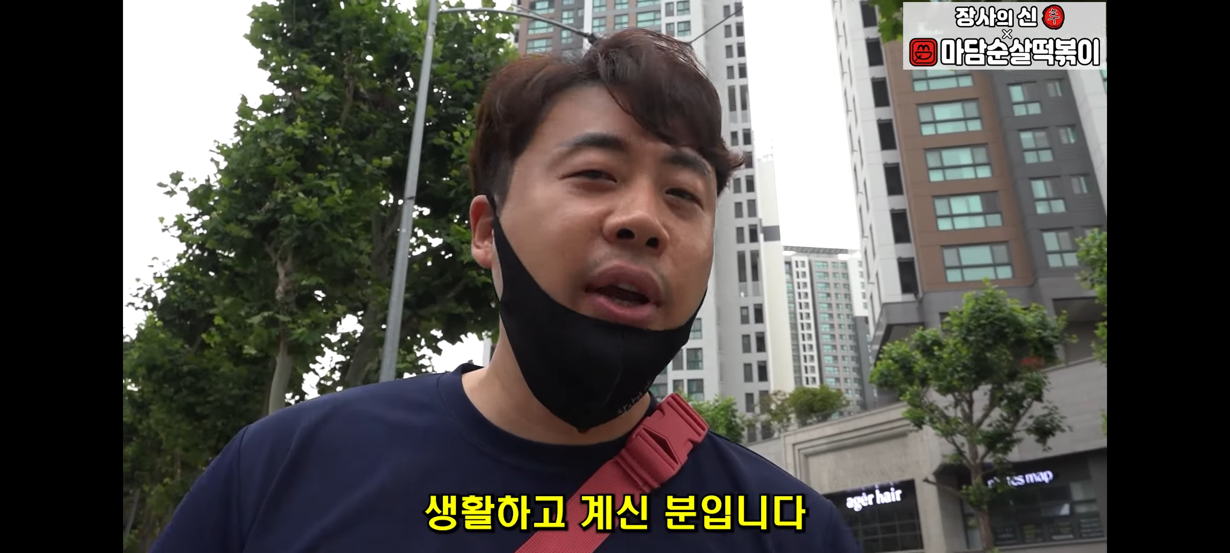 결혼한지 4개월 만에 이혼 후 가게에서 먹고 자며 애기랑 생활하는 모녀 | 인스티즈