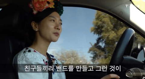 배두나가 말하는 '심심함' 의 가치 jpg (feat. 영국 브리티시 팝의 성공 이유) | 인스티즈