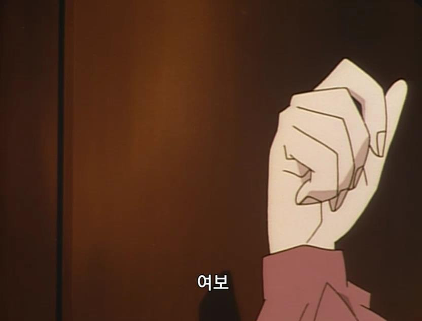 [명탐정코난] 검은 조직에서 온 여자와 대학교수 살인 사건 (전편) - 完 - | 인스티즈