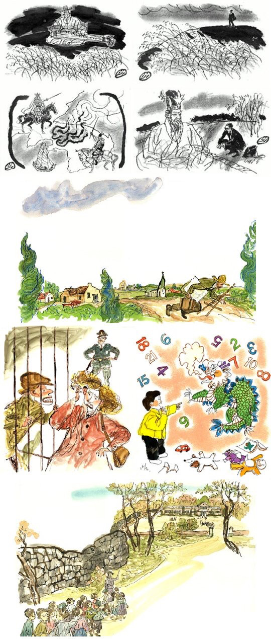 7차 교육과정을 겪었다면 기억하는 그림 | 인스티즈