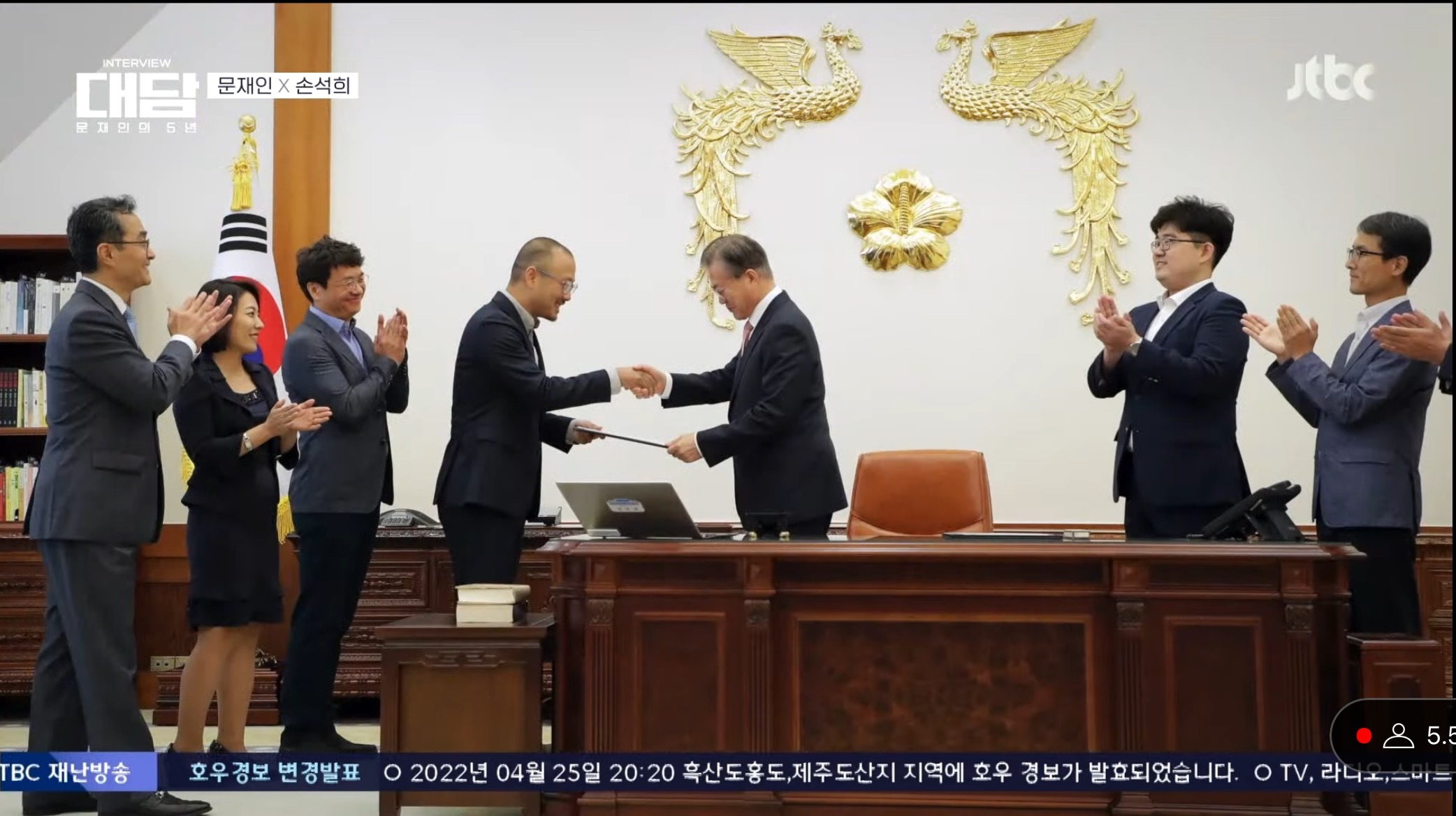 윤석열때문에 끊어지게 된 역사.jpg | 인스티즈