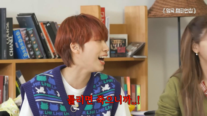 뱅 첫 리허설 때 동료 가수들에게 기립 박수 받은 애프터스쿨 | 인스티즈