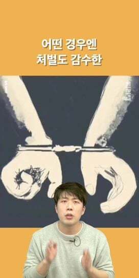 장애인시위 불편해... 왜 이렇게까지 해? 하는 사람들에게 보여주고 싶은 글 | 인스티즈