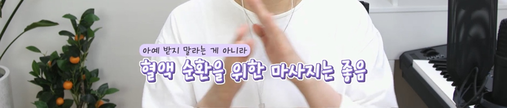 "언제부터 임산부에게 다이어트가 이슈가 됐는지...” | 인스티즈