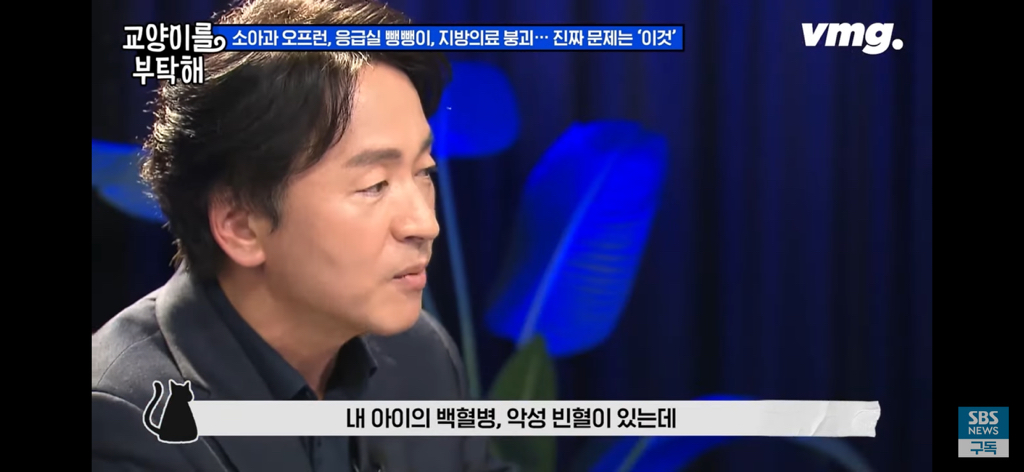 피해는 국민 몫... 필수의료 붕괴 막으려다 의료재난 최고단계 온 이유 | 인스티즈
