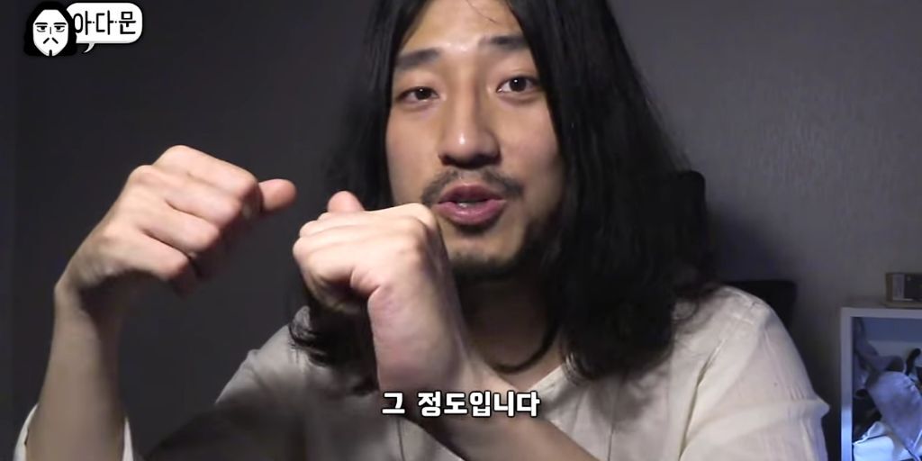 지방 사람들이 듣기 싫은말 | 인스티즈