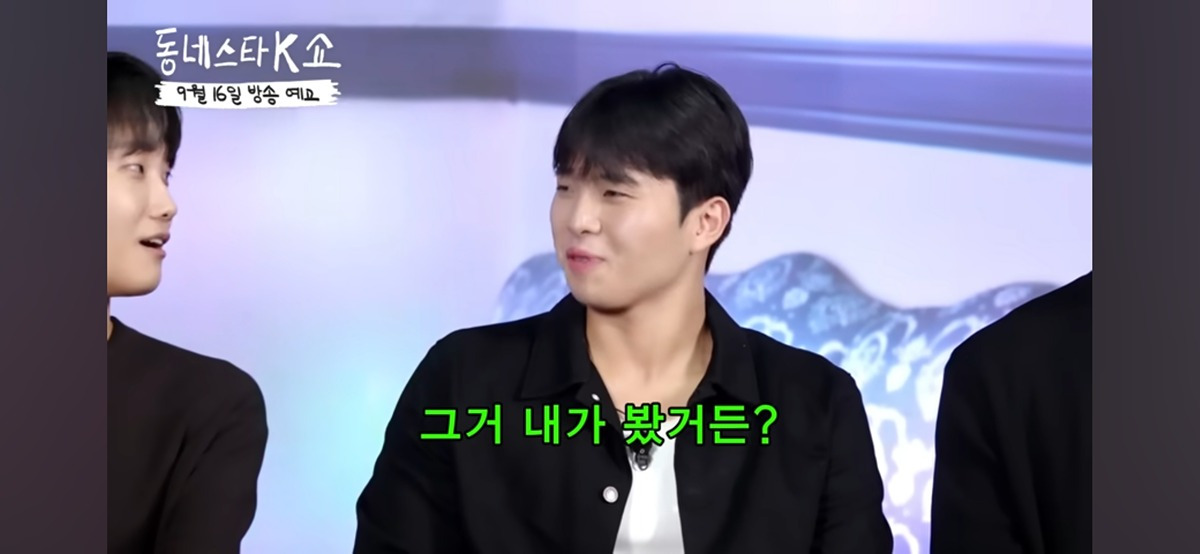[모태솔로] 지수의 다시 돌아가면 상호선택 이야기에 서운했다는 승리.jpg | 인스티즈