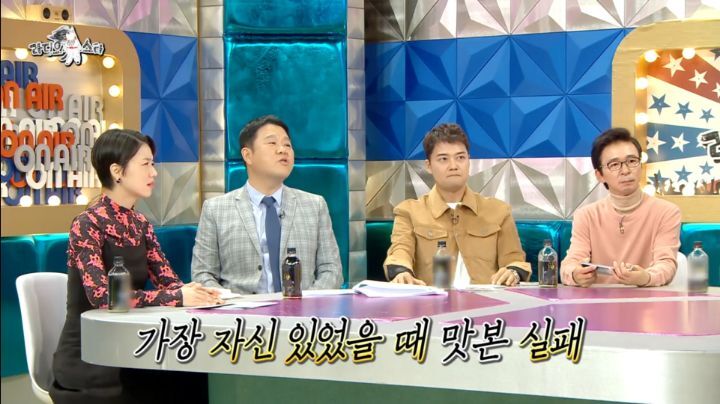 아모르파티 때문에 작사 때려칠뻔 했다는 작사가 | 인스티즈